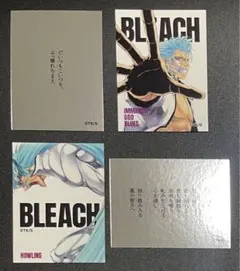 グリムジョー　新商品　BLEACH 巻頭歌ステッカー　コレクション