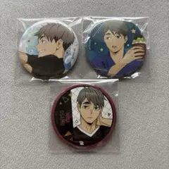 宮治 サマーフェス 缶バッジ ハイキュー⭐今ならおまけ付き⭐ 宮治 サマーフェス 缶バッジ ハイキュー⭐今ならおまけ付き