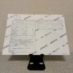 2026年最新】離婚伝説 ステッカーの人気アイテム - メルカリ