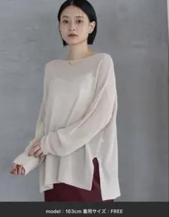 アパートバイ　ラメメッシュプルオーバー　アイボリー