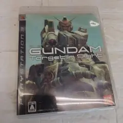機動戦士ガンダム ターゲット イン サイト　ps3