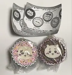 ちいかわ　手作りおやつチャーム　#平成女児チョコ　ちいかわ　ラッコ　2個セット