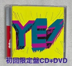 サンボマスター YES 初回限定盤 CD+DVD