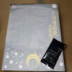 刀剣乱舞　三日月宗近　真剣必殺ver フィギュア特典付き
