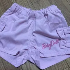 Item thumbnail for item 0f490040-0c79-48b9-b85a-8d2994cb8c51