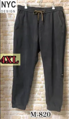 nyc design裏起毛 カジュアル パンツ 4XL 暖かい 男女兼用 値下げ