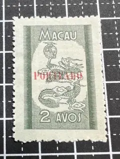 香港 マカオ 切手 郵便局切手ショップ[Loja de Filatelia] | マカオナビ