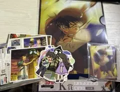SEGAラッキーくじ H J K 賞 まとめ