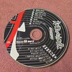 大乱闘スマッシュブラザーズ スマブラ DX ゲーム サントラ サウンド
