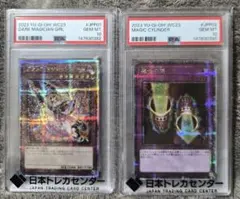 2026年最新】マジックシリンダー 25thの人気アイテム - メルカリ