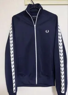 FRED PERRY （テープド トラック ジャケット）ネイビー
