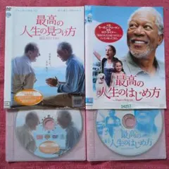 2026年最新】mother マザー dvdの人気アイテム - メルカリ