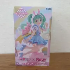 初音ミク AMP+フィギュア メルヘンver.