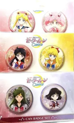 セーラームーン　缶バッジセット　CAN BADGE EST