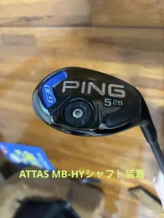 2026年最新】アッタス mb hy 85の人気アイテム - メルカリ