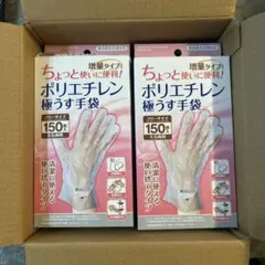 Item thumbnail for item f1457351-6ea8-4420-87dc-76b29af0786f