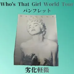 Item thumbnail for item 78269f7d-dc2c-4e35-a050-f03e9917ba35