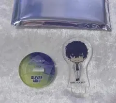 ブルーロック展 ちゅあスタ オリヴァ愛空 ミニキャラ アクリルスタンド