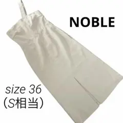【Noble】ノーブル　ベアトップ ワンショルダー ストラップ ワンピースのサムネイル