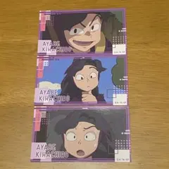 メモリーカットステッカー 忍たま乱太郎 綾部喜八郎