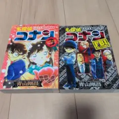 Item thumbnail for item fa198976-036e-42da-aabf-dfde9e839b1b