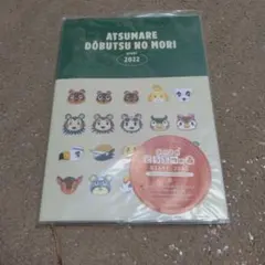 Item thumbnail for item 2627710f-b24c-4fbc-b554-5563dcfaf47d