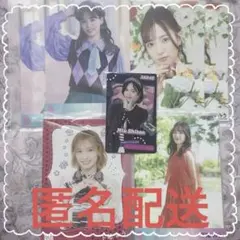 Item thumbnail for item 1d90022e-1ef1-4bd2-9031-5b1de0ce1020