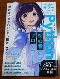 Item thumbnail for item e716a14f-122a-4299-a61c-b78180e7677a