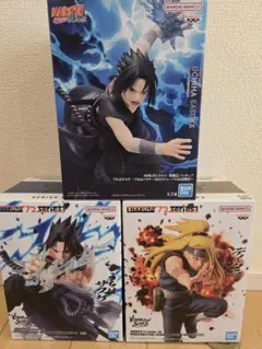 2026年最新】gigo narutoの人気アイテム - メルカリ