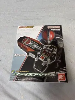 ファイズアクセル