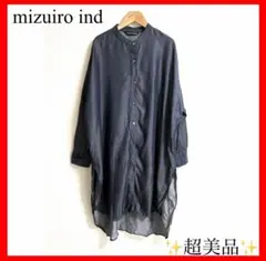 mizuiro ind ミズイロインド✨ロング シャツワンピース セルロース
