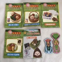 2025年最新】こびとづかんマグネットの人気アイテム - メルカリ