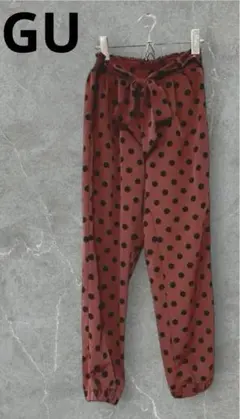 gu ドット　水玉　ジョガー　パンツ　サラサラ　S　細見え