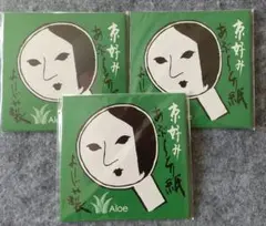 Item thumbnail for item c6dc0525-00d7-4260-9281-f63329351728