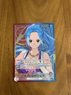 ワンピース トレーディングカード 6枚セット