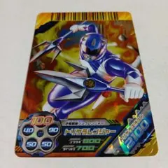 2025年最新】ダイスオーdxの人気アイテム - メルカリ