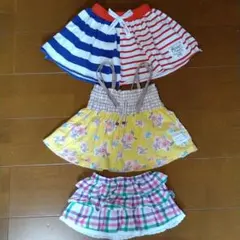ブランシェス　キッズスカート80〜110　3点セット