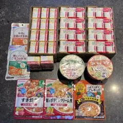 和光堂 1食分の野菜 りんご味 38本 ピジョン 離乳食 セット まとめ売り