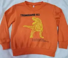 ティラノサウルス レックス 恐竜 長袖 トレーナー オレンジ　130㎝ 裏起毛