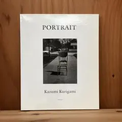 2026年最新】KURIGAMIの人気アイテム - メルカリ