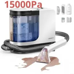 2025年最新】カーペット洗浄機の人気アイテム - メルカリ