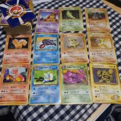 Item thumbnail for item e8fb8247-f208-46b7-96ee-632620f085fb