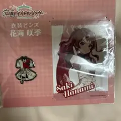 ラブライブ！虹ヶ咲学園スクールアイドル同好会 8thライブ ペンライト