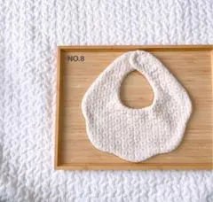 もくもくスタイ