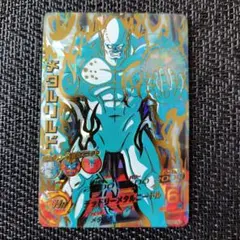 Item thumbnail for item d051f42a-f4d5-48f6-8bab-47a763a07a41