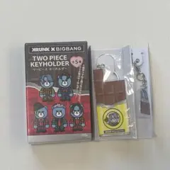 BIGBANG KRUNK D-LITE ツーピースキーホルダー　デライト