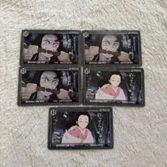 鬼滅の刃 ufotablediningお楽しみくじ　竈門ねずこセット