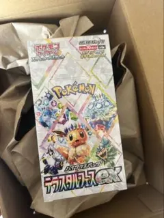 テラスタルフェスEX BOX 新品未開封 シュリンク付