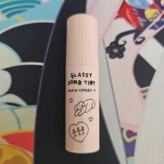 &nd GLASSY BOMB TINT リップティント　チェリーピーのサムネイル