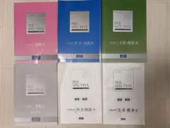 2026 ena GW合宿セミナー教材セット 小6 中学受験 都立中 私立中対策